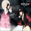 .88. ` Arang and the Magistrate `