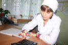 Изображение 132