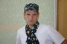 Изображение 139