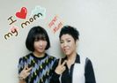 130902-Minzy-and-her-Mom-Tweeted-by-Dougie-310x220