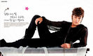 KimBumScreenMagazine