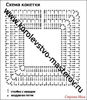 679801397544nothumb500