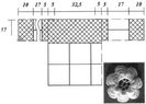 Crochet Seawter A3 Russian (2)