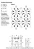 tunique-rose-hippye-