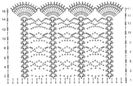 546676_356664654415414_953089824_n