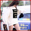 ^-^ ..Byes. :) ..:-h ..[pleaca cu ei (Zico & Taell)]