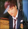 (Kai) ..[coboara cu Mk] -.- [se aseaza pe scari] Heyah.