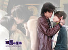 Devil beside you (31)