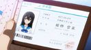 himeguri 6
