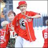 LH|. Oke. ^-^ :) [bea]