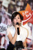 ParkMinYoung_star_080229_01