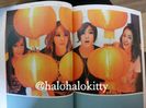 2ne1
