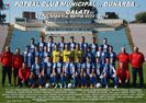 Dunarea Galati 2013-2014