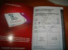 poze de verificat 044