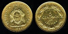 5 centavos, 1994, Honduras, 548