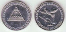5 centavos, 1994, 800