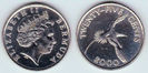 25 cent, 2002, 1036