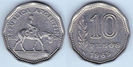 10 pesos, 1963, 928