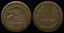 100 pesos, 1993, Chile, 562