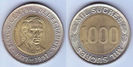 1000 sucres, 1997, Eugenio Espejo, 856