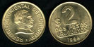 2 pesos, Uruguay, Artigas, 1998, 517