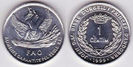 1 centim, 1999, FAO, 971