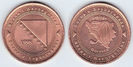 50 feninga 2007, 647