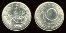 10 stotinki, 1999, 399