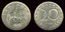 20 stotinki, 2000, 400