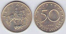 50 stotinki, 1999, 941
