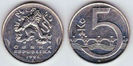5 korun, 2008, 995