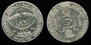 5 kuna, 1994, Alfabetul Glagolitic, 569