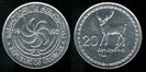 20 tetri, 1993, 415