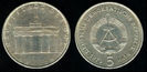 5 marci, R.D.G., 1971, 24