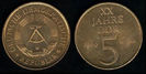 5 mark, 1969, 614