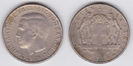 1 drahma, 1966, Constantin II, 655