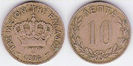 10 lepta, George I, 1894 A, 691