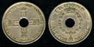 1 krone, 1951, Haakon VII, 586