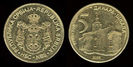 5 dinara, 2007, 483