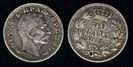 50 para, 1915, Petar I(1903-1921), 279
