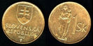 1 koruna, 1993, 287