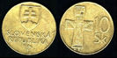 10 koruna, 1993, 289