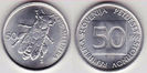 50 stotinov, 1996, 917