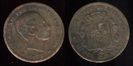 5 centimos, Spania, Alfonso XII, 1878,126