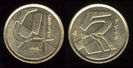 5 pesetas, 1998, 446