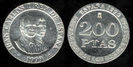 200 pesetas, 1998, 546