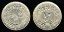 10 para, Turcia (Imp. Otoman), Abdul Hamid II, 1909, 90