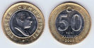 50 yeni kurus, 2005, 919