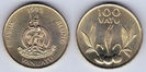 100 vatu, 2008, 823