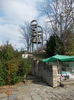 veliko tarnovo, bulgaria-aniversare 104